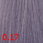 краска kezy involve 0.17 Фиолетовый пепельный Kezy Involve 0.17 Фиолетовый пепельный